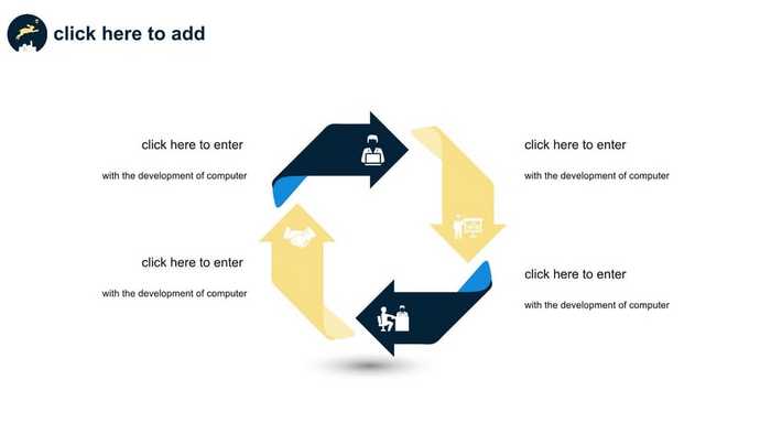 Circular Diagram With Arrows - A Visual Representation In Graphics ...