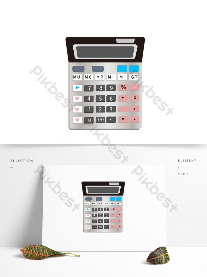 Calculator vector element arithmetic vector math AI PNG Images Free