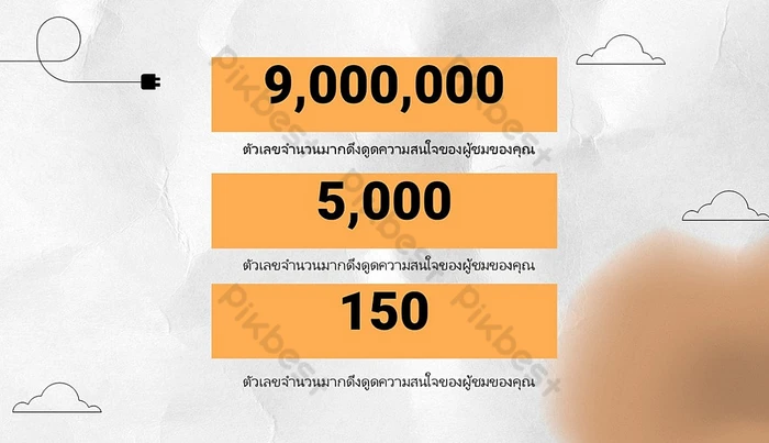 Problem Solving Decision Analysis And PowerPoint | PPTX Template Free ...