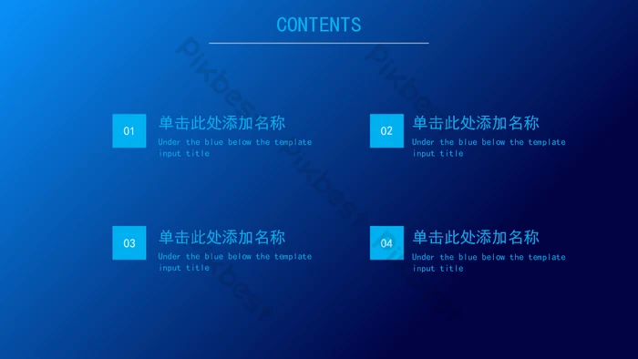 Cloud Computing PPT Template Big Data Concept Technology Slide ...