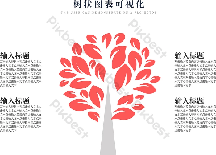 Tree Diagram Visualization Chart Set PPT Template PowerPoint PPTX
